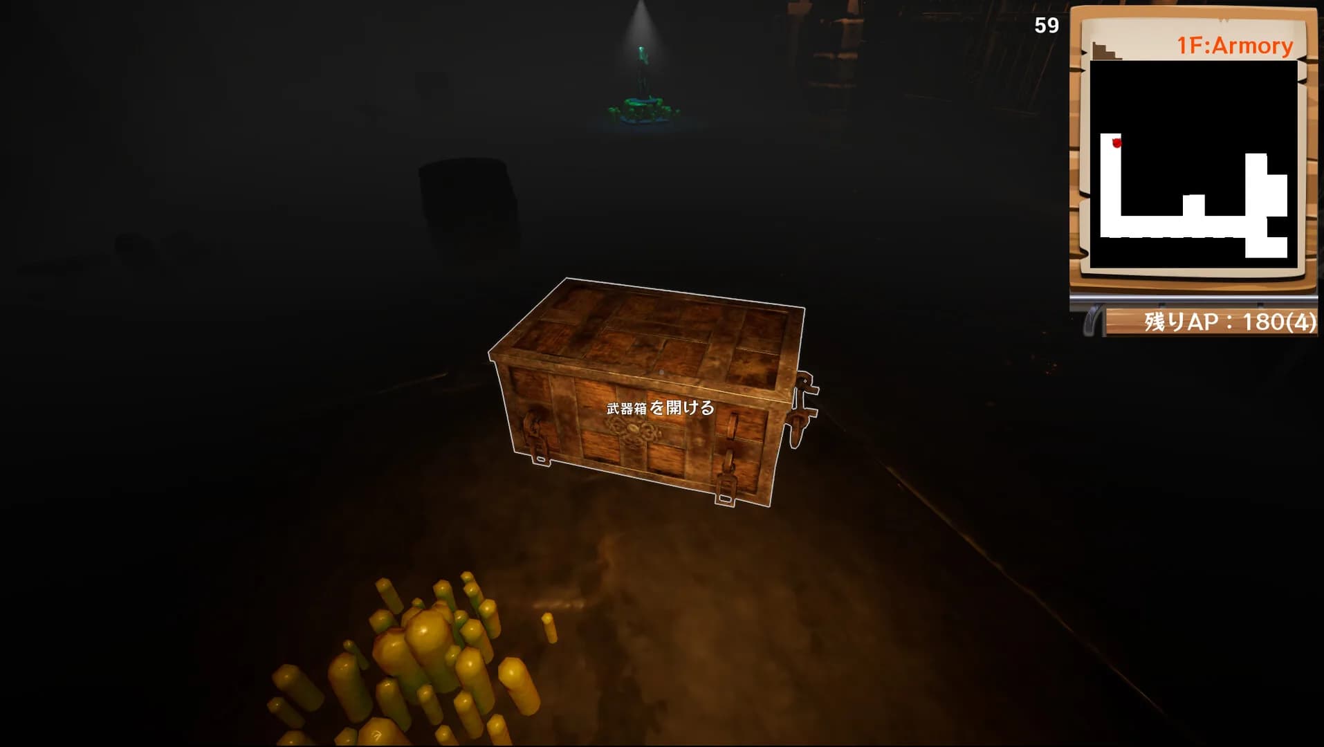 DungeonCrawlers görsel 4