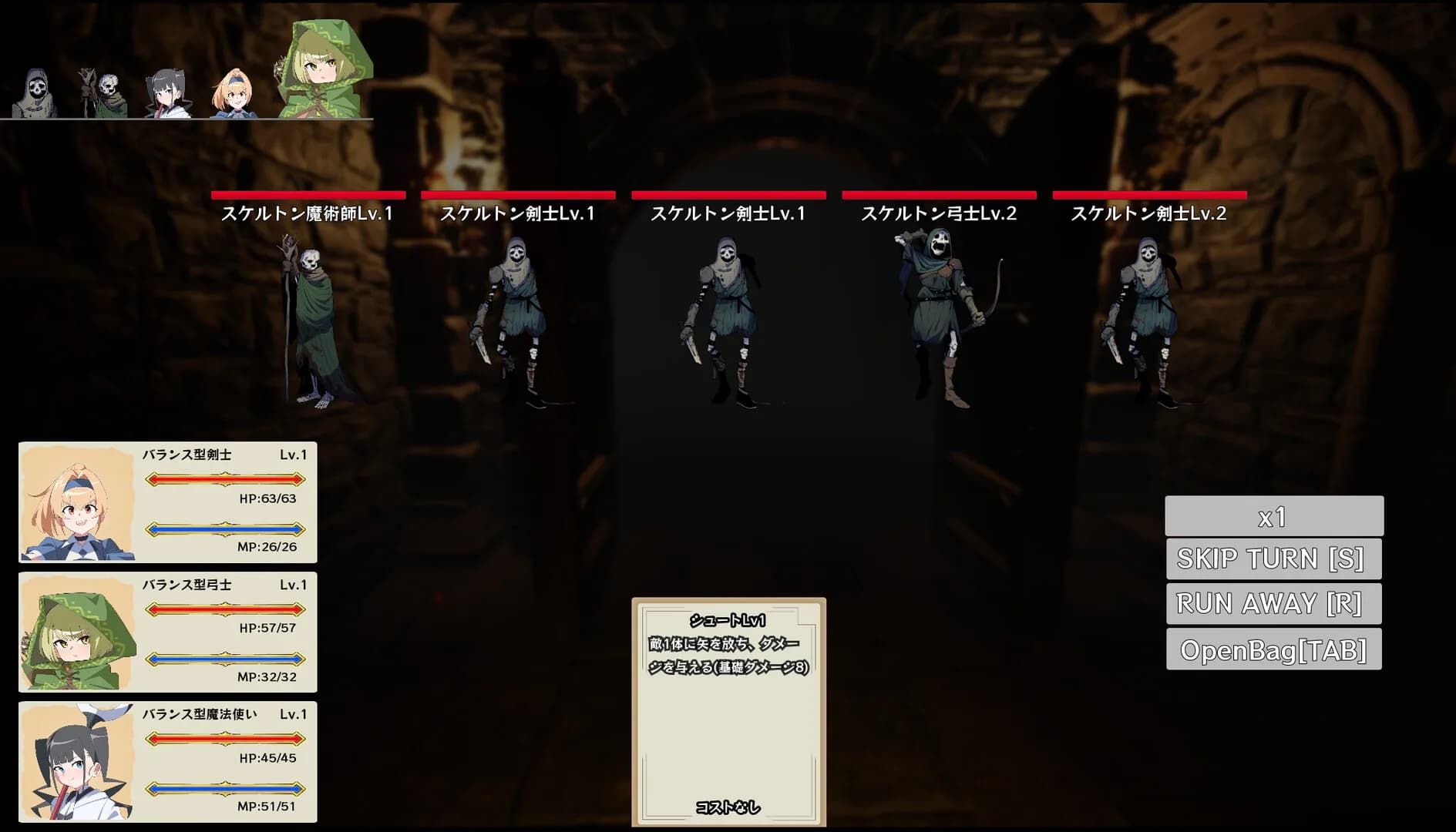 DungeonCrawlers görsel 7