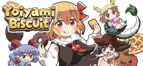 Yoiyami Biscuit görsel 1