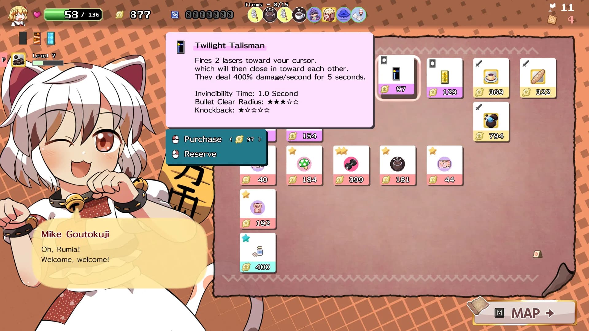 Yoiyami Biscuit görsel 7