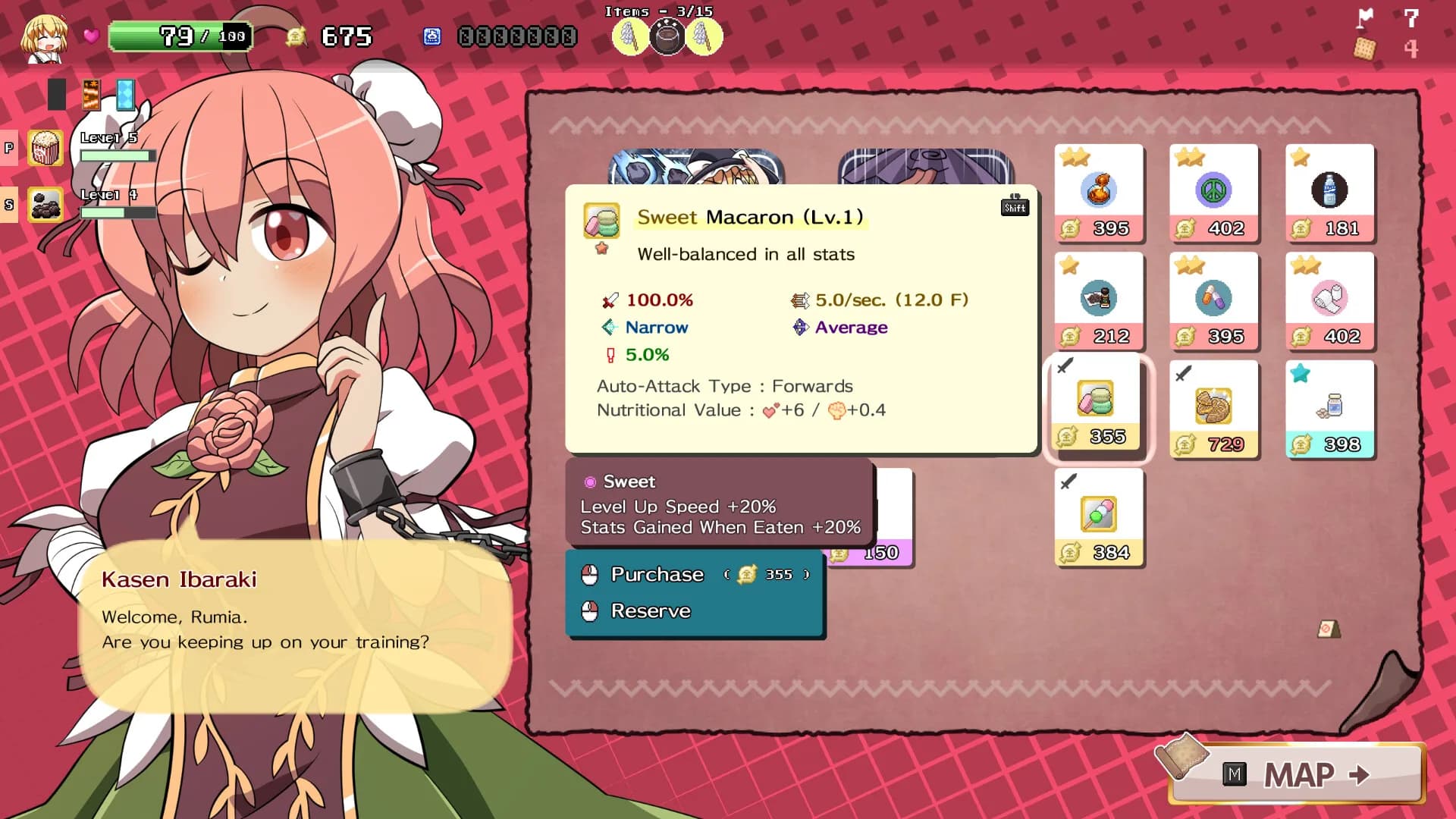 Yoiyami Biscuit görsel 8