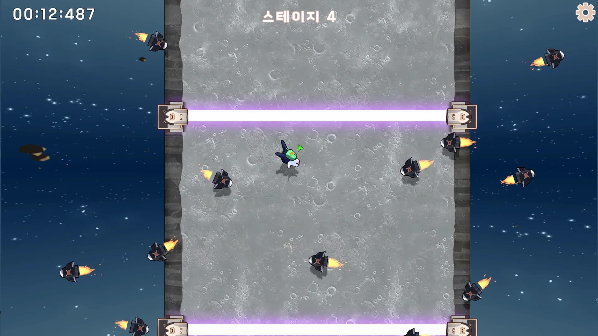 Super Hard Game görsel 2