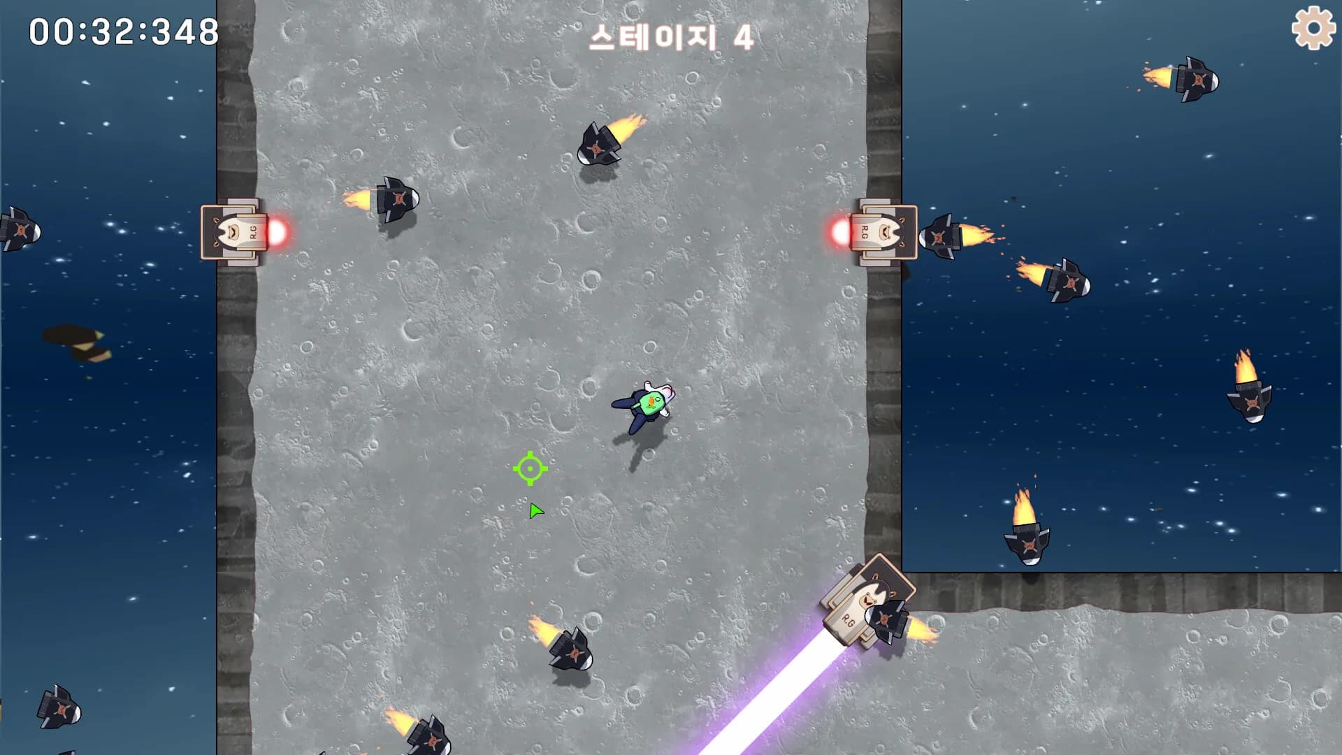 Super Hard Game görsel 4