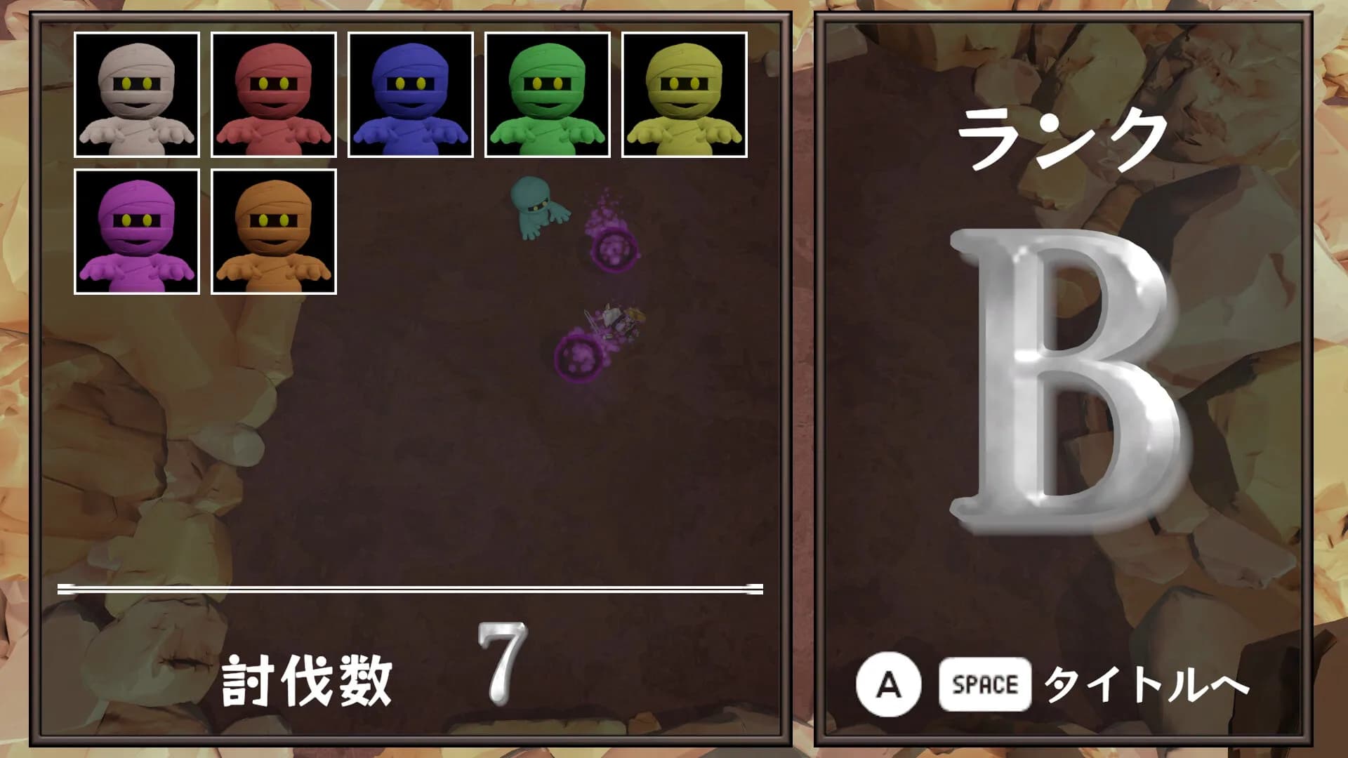 One-Hit Slayer! Swordog görsel 2