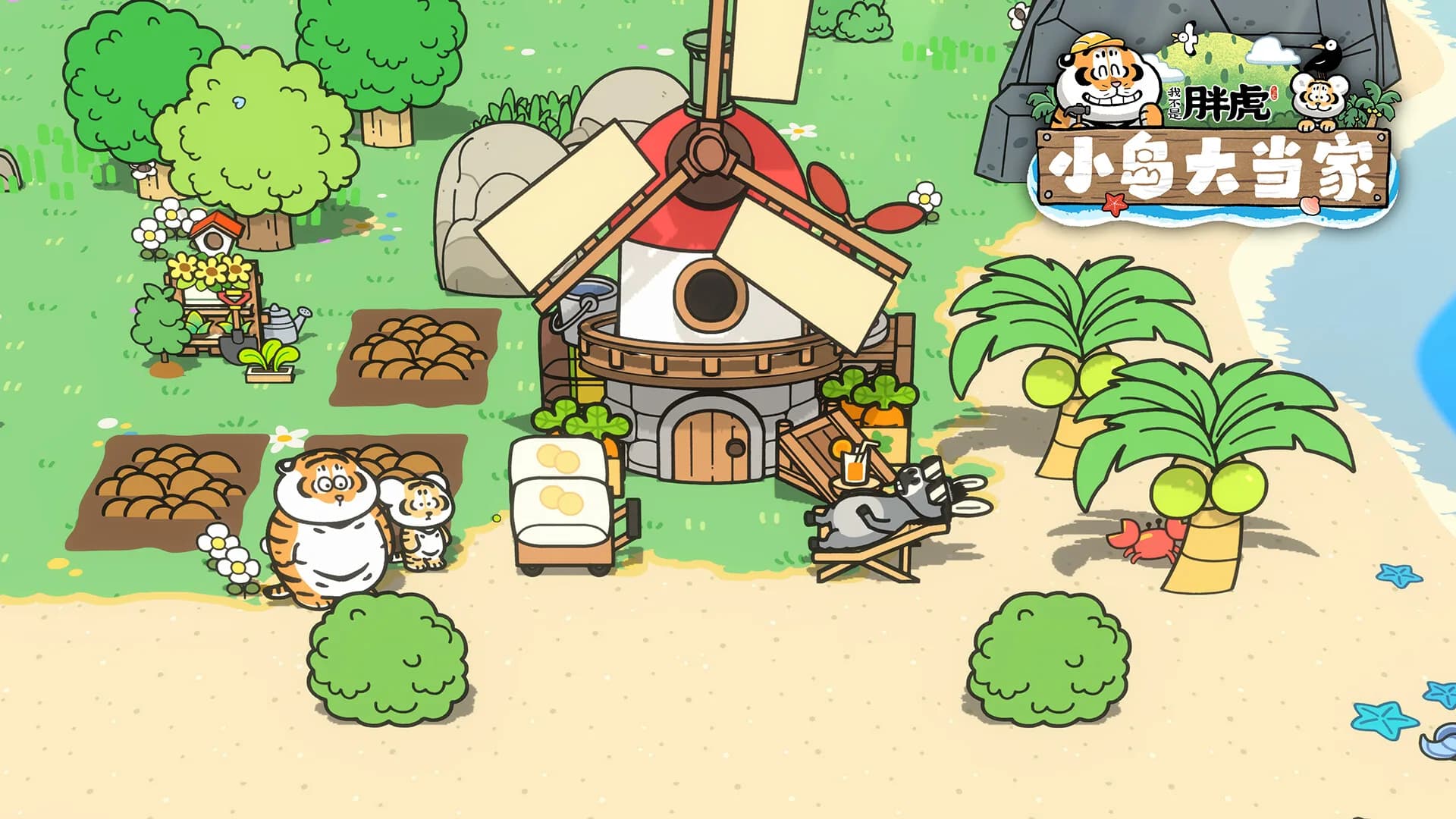 Alexander: Pawsome Island görsel 3