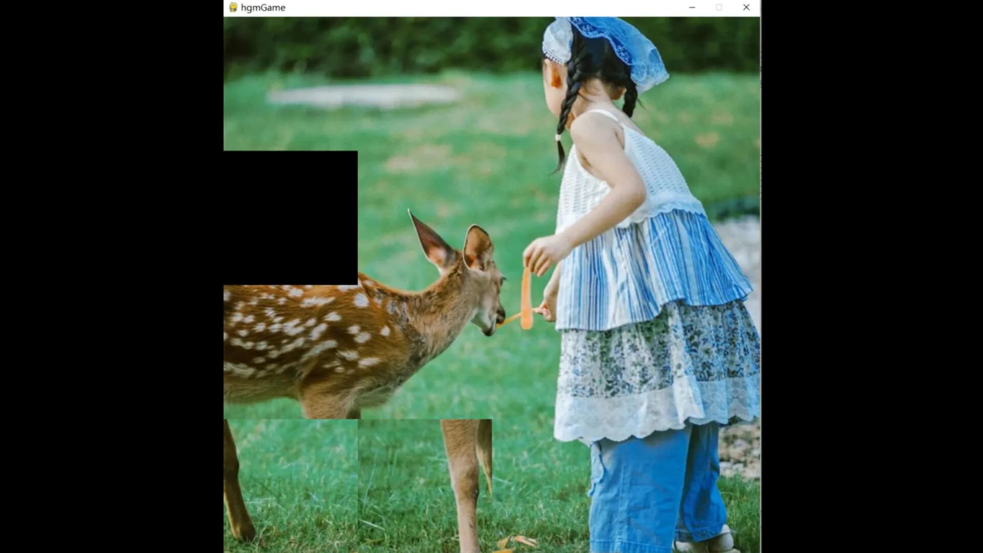 deer görsel 2