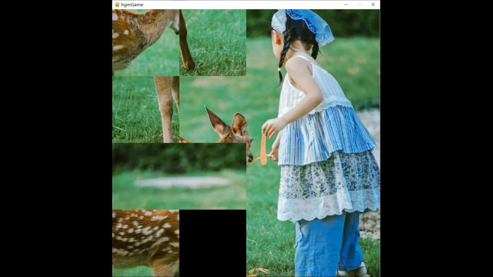 deer görsel 3