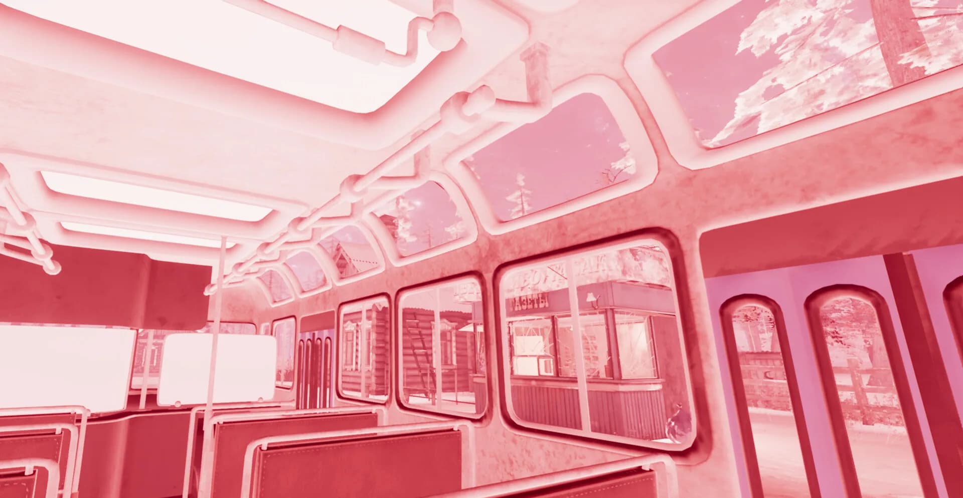 Anomaly Bus görsel 5