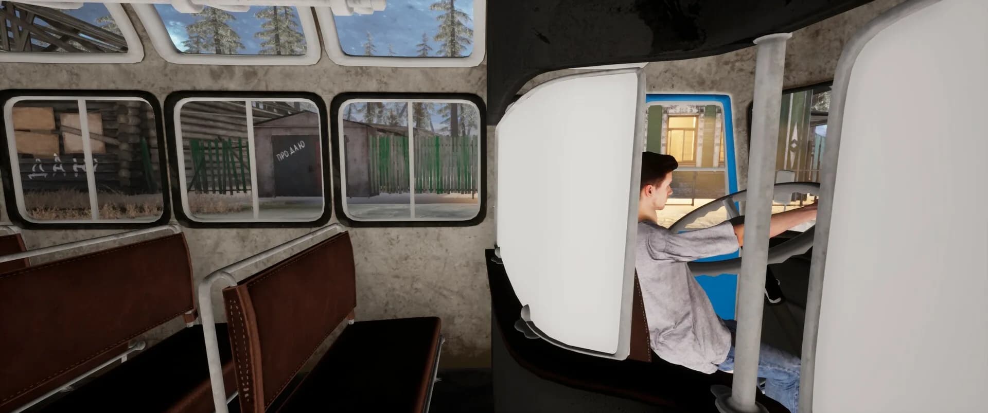 Anomaly Bus görsel 6