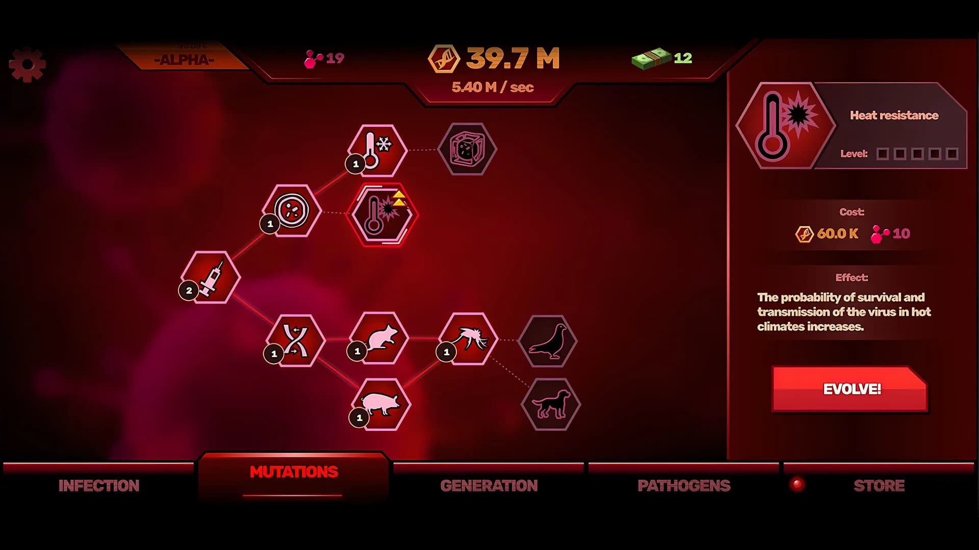 Patient Zero Pandemiс Simulator görsel 5