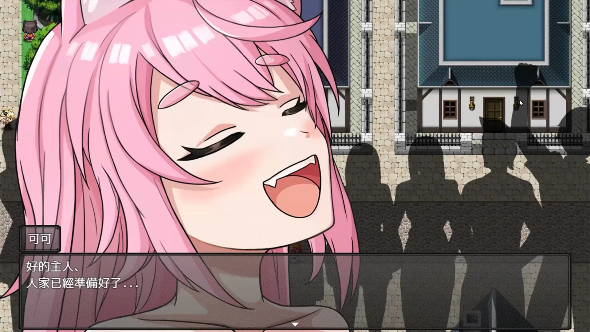Naughty Demon görsel 5