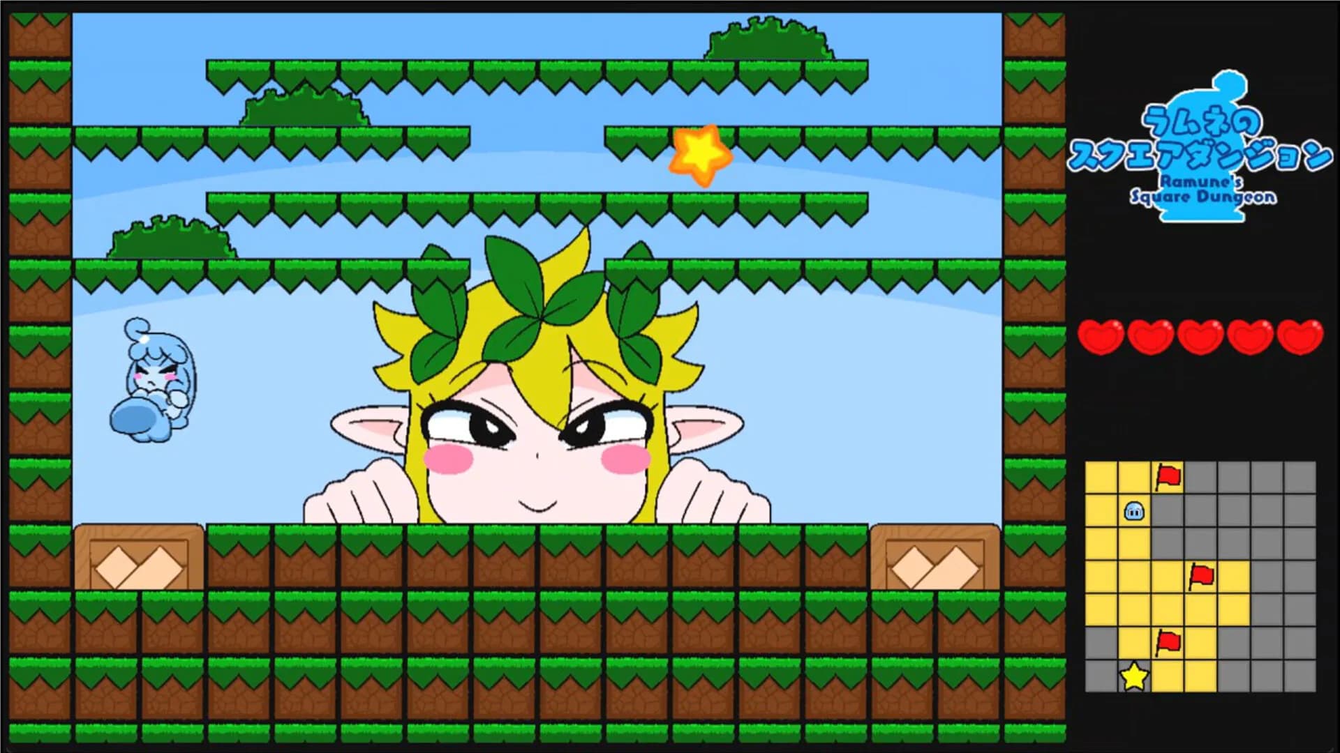 ラムネのスクエアダンジョン görsel 8