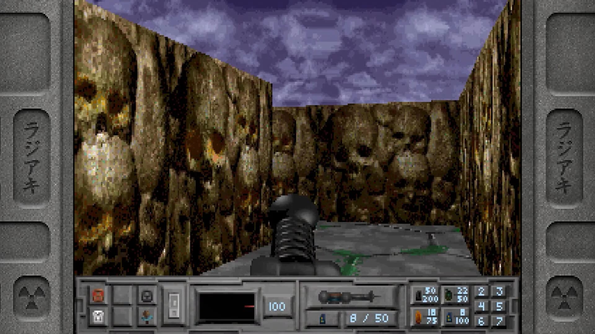 The Fortress of Dr. Radiaki - Fancy Edition görsel 3