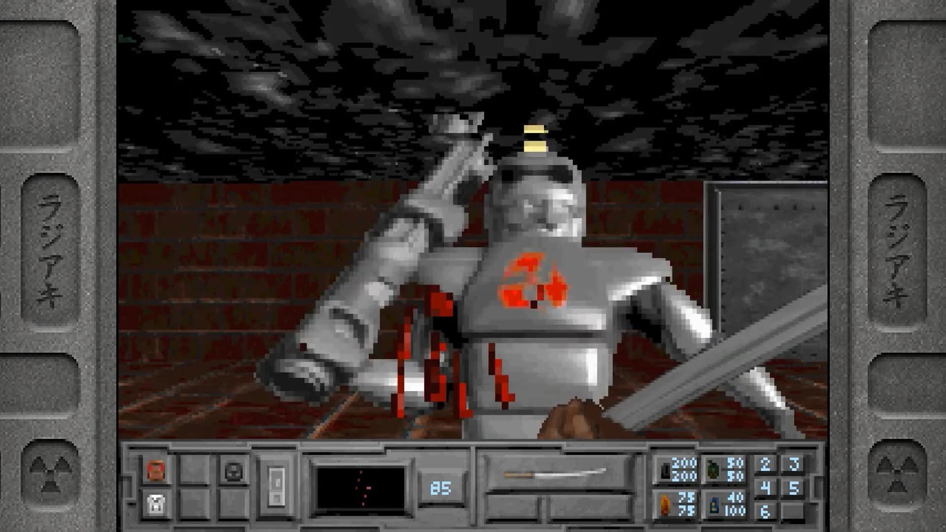 The Fortress of Dr. Radiaki - Fancy Edition görsel 4