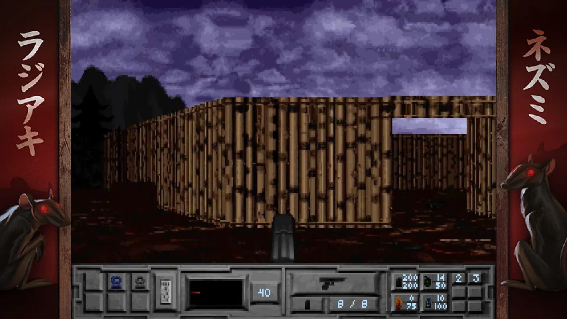 The Fortress of Dr. Radiaki - Fancy Edition görsel 6