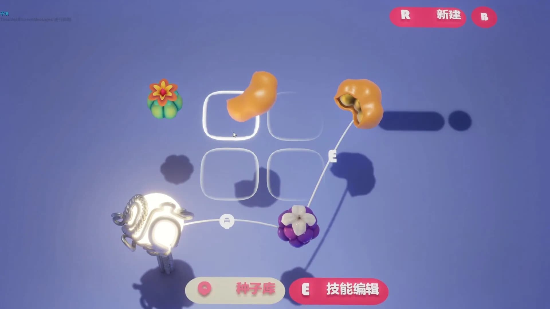 主平面 görsel 11