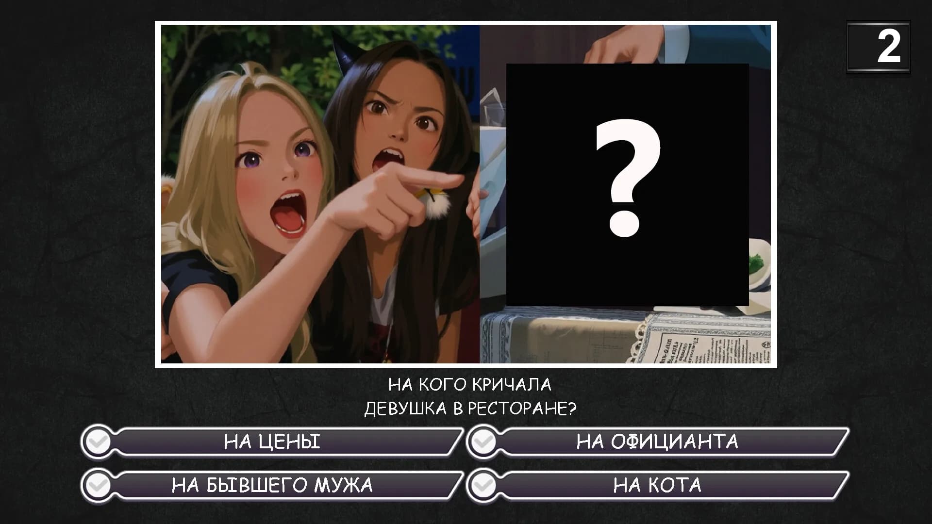 МЕМАСИКИ görsel 4