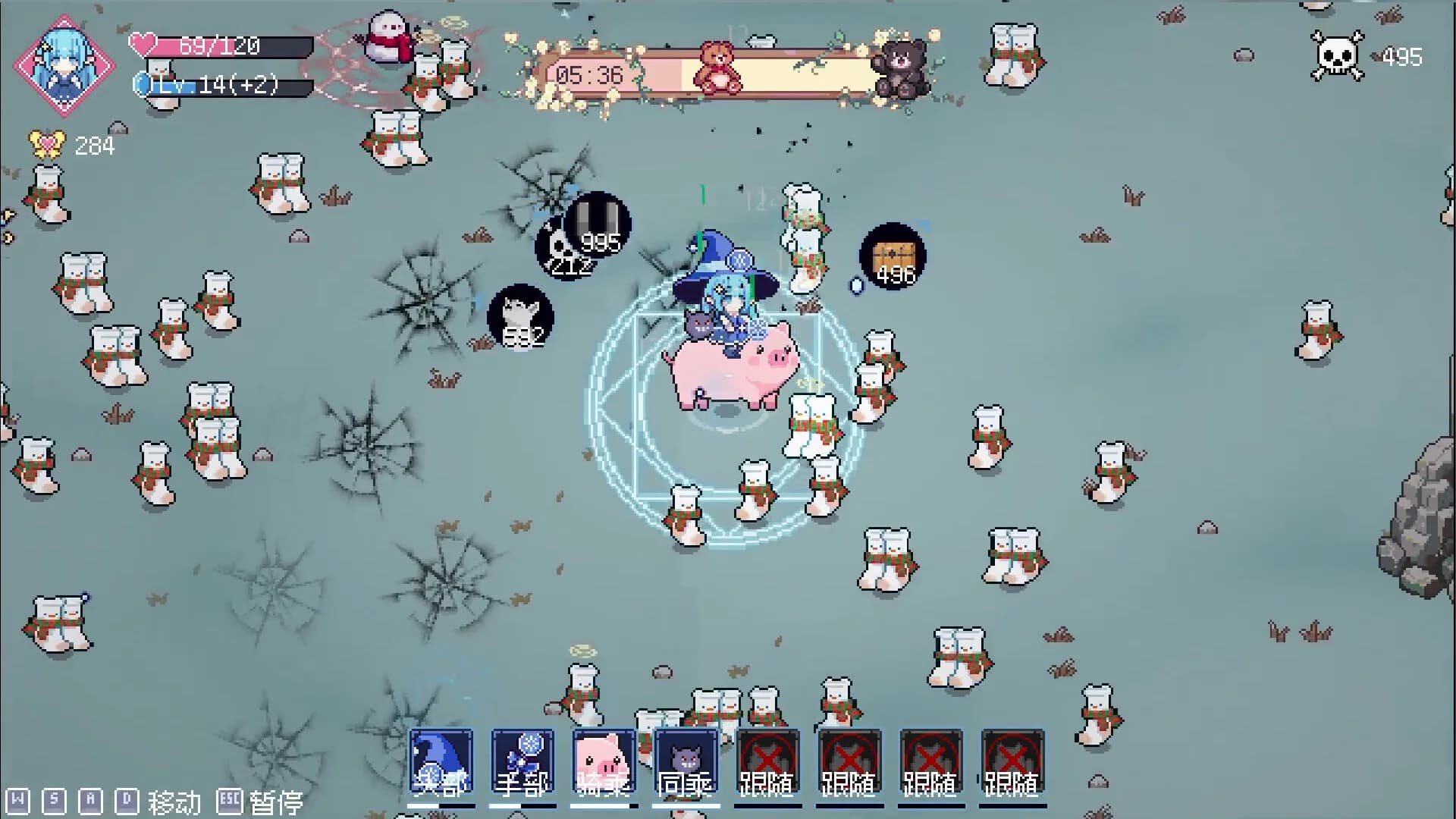 Little Witch Survivors görsel 3