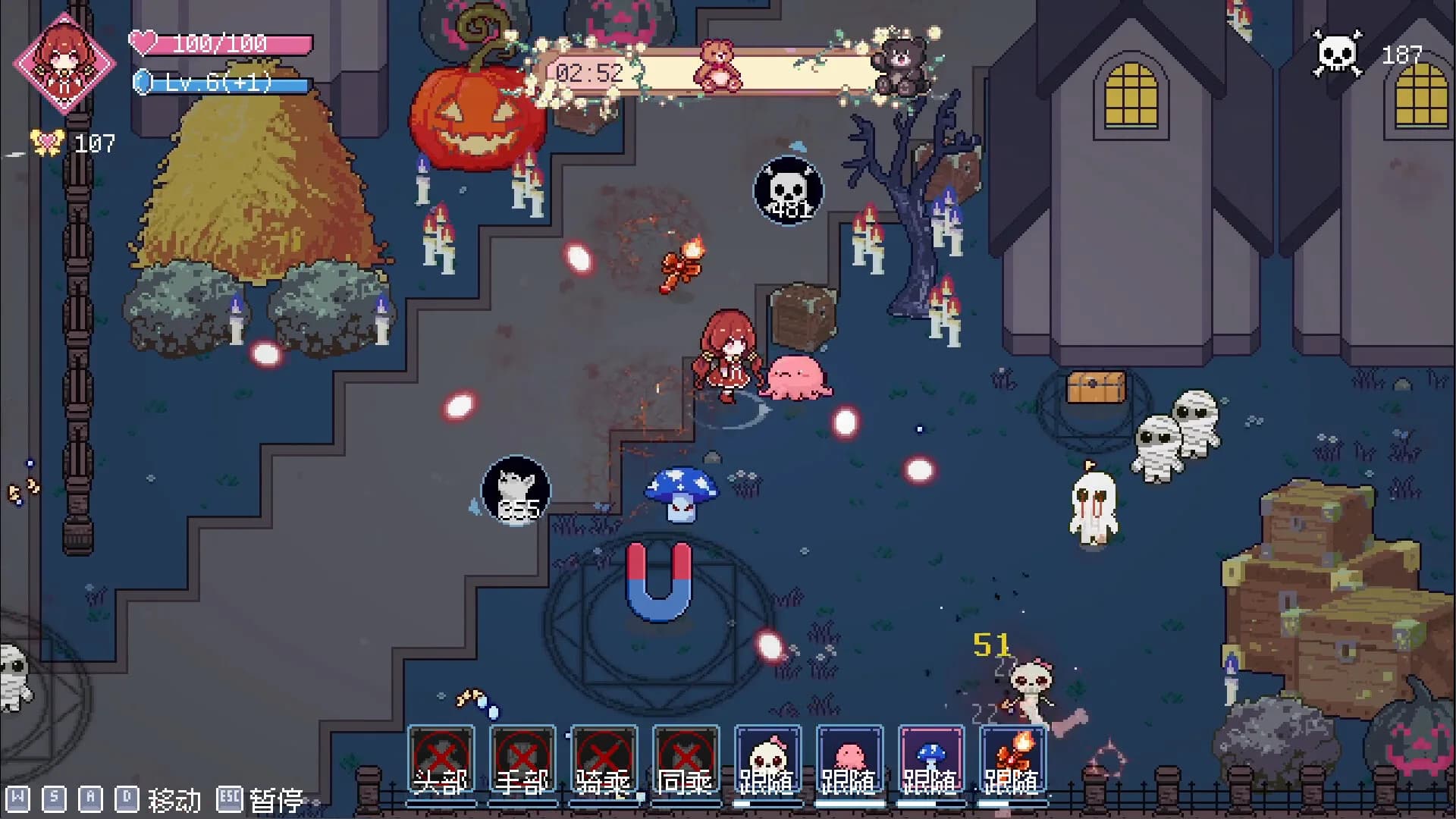 Little Witch Survivors görsel 4