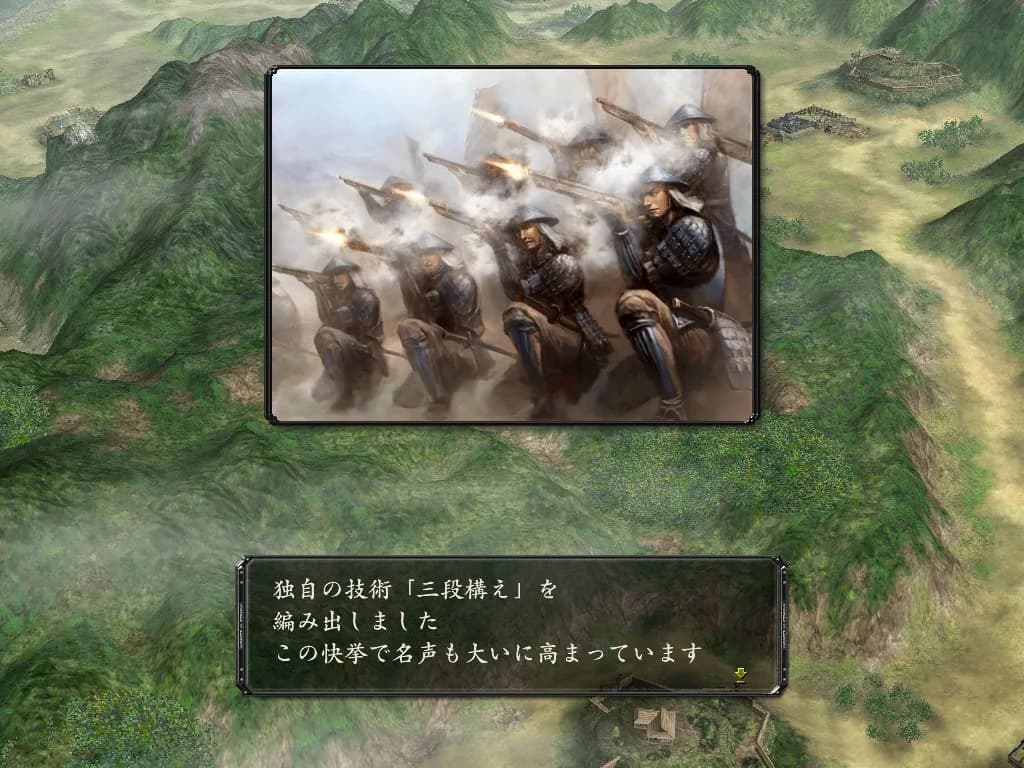 NOBUNAGA'S AMBITION: Kakushin with Power Up Kit görsel 5