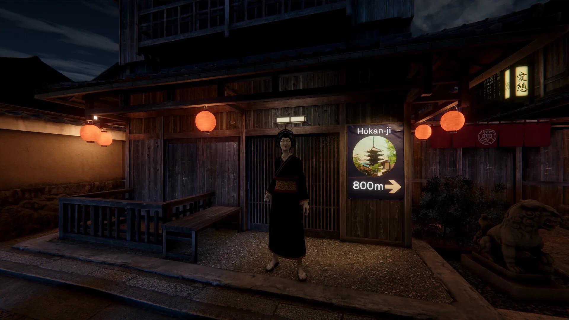 Kyoto Anomaly görsel 3