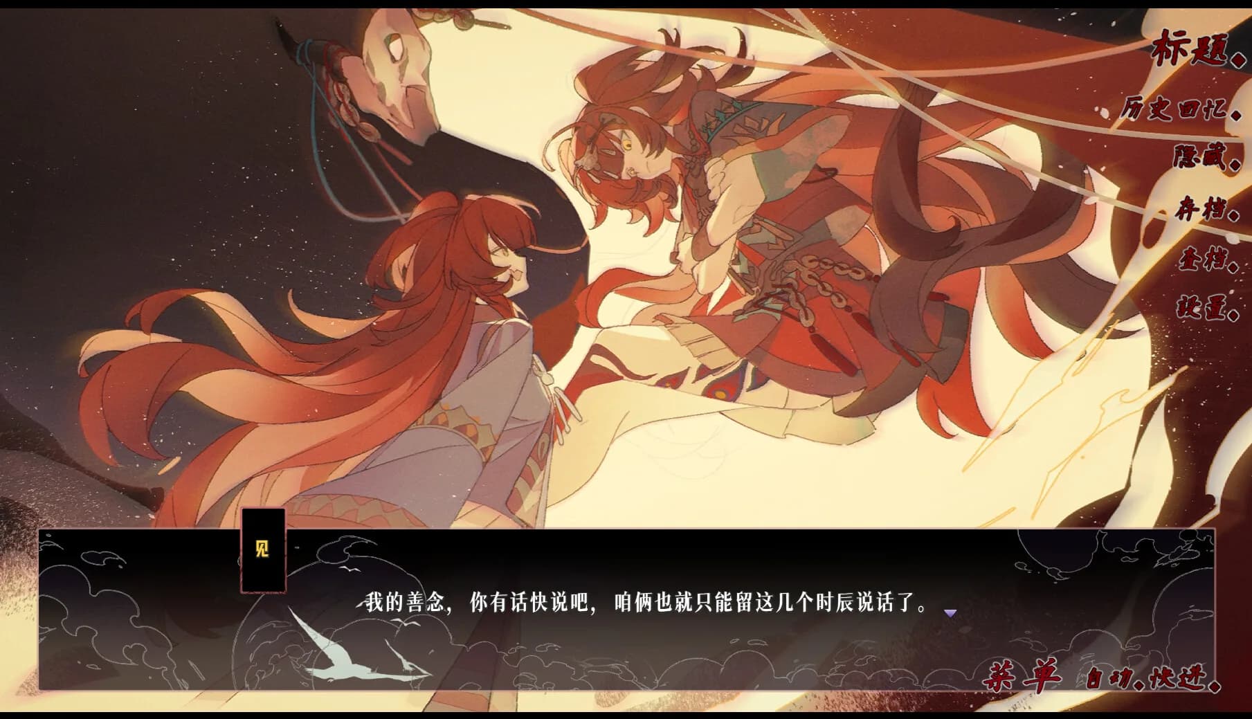 此间相 görsel 6