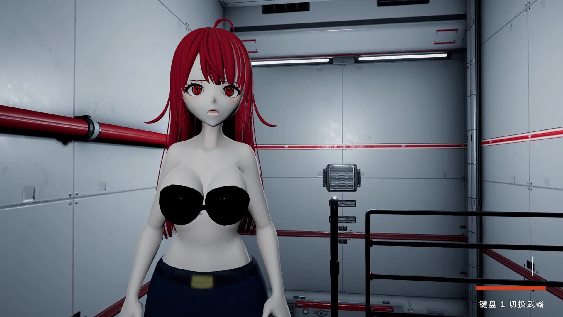 超自然任务 Unnatural Force görsel 6