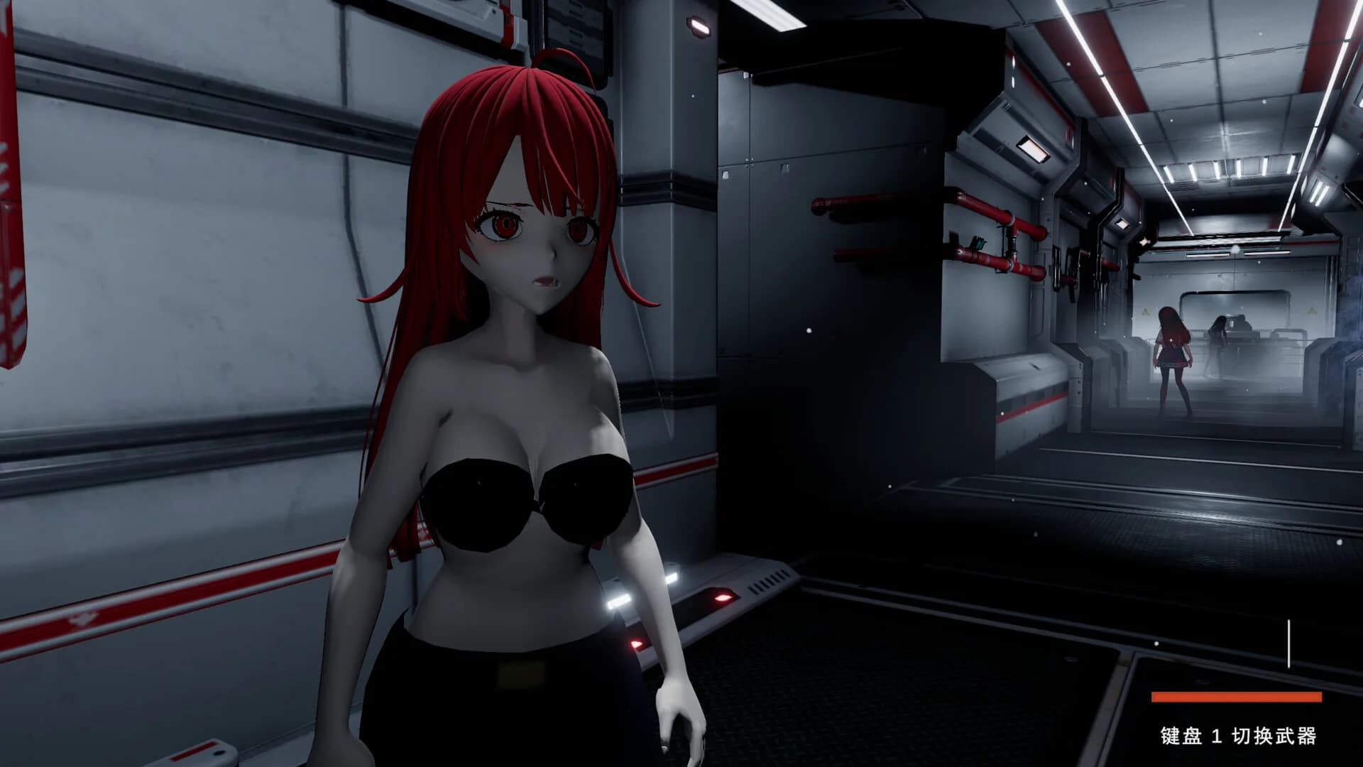 超自然任务 Unnatural Force görsel 7