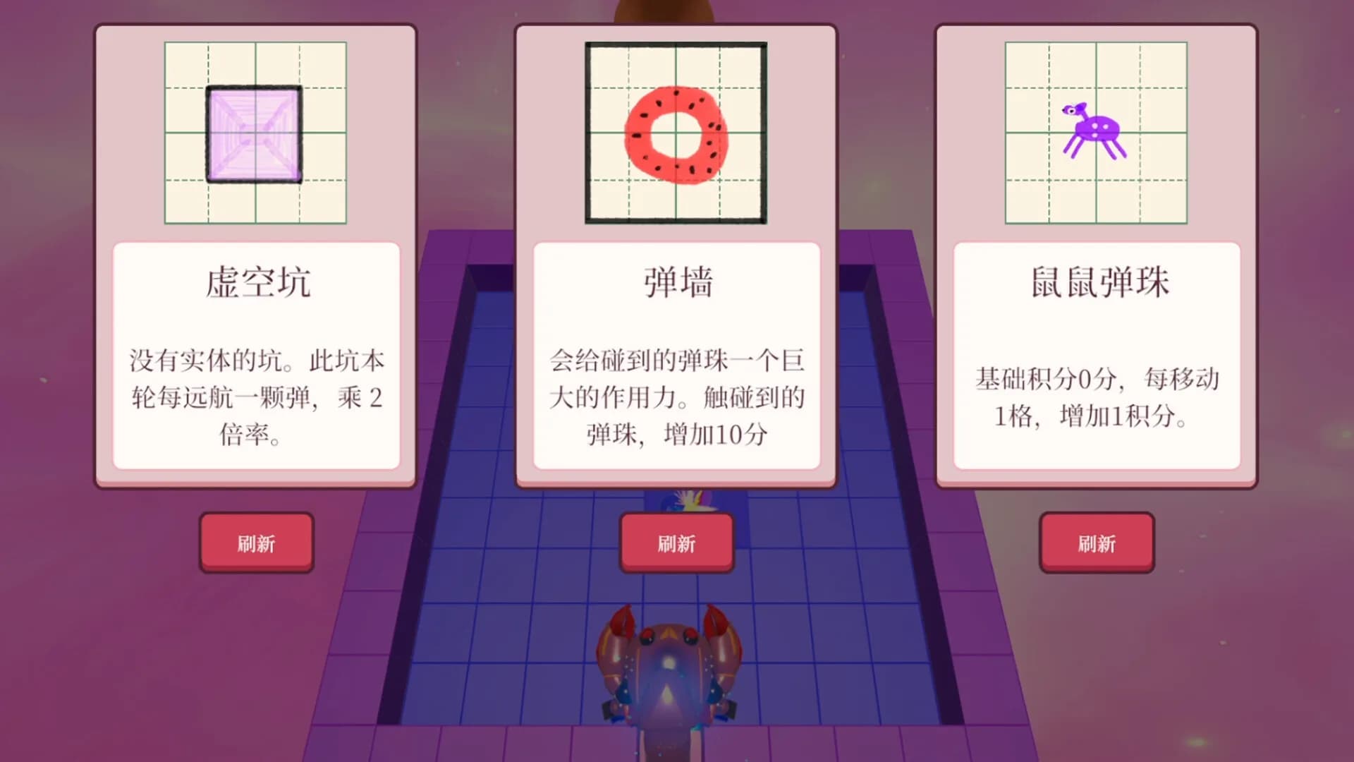 射不中就死？只能瞄准病娇美少女心防的弹珠射姬游戏 ！ görsel 2