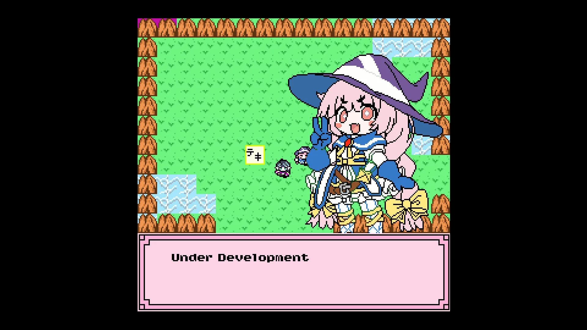 まじかる伝説 görsel 3