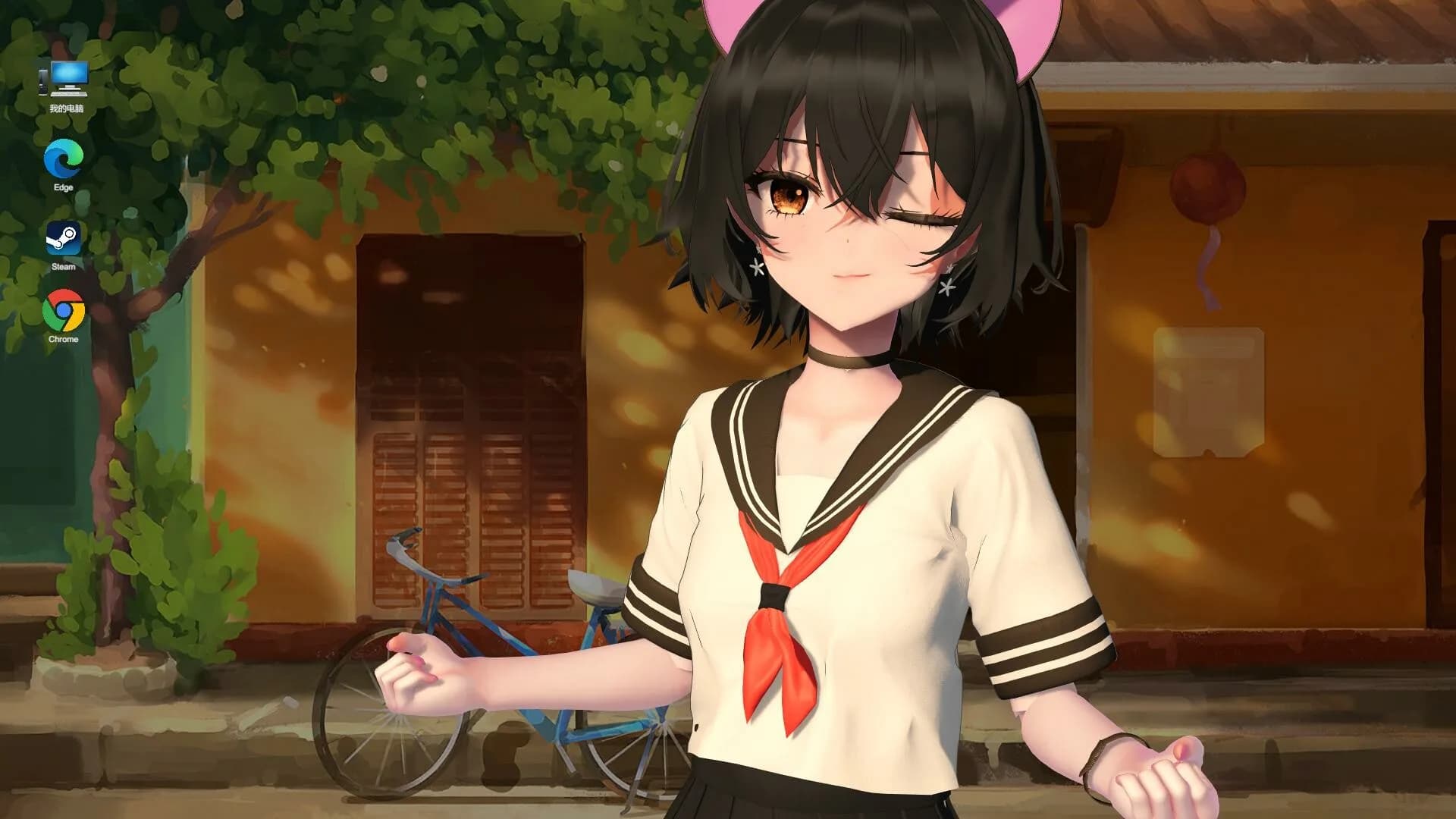 你的妹子 Your Girl görsel 11