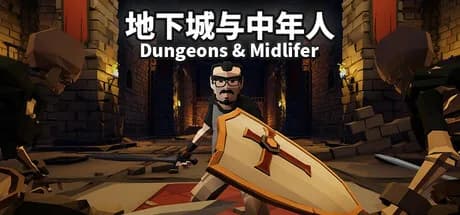 Dungeons & Midlifer görsel 1