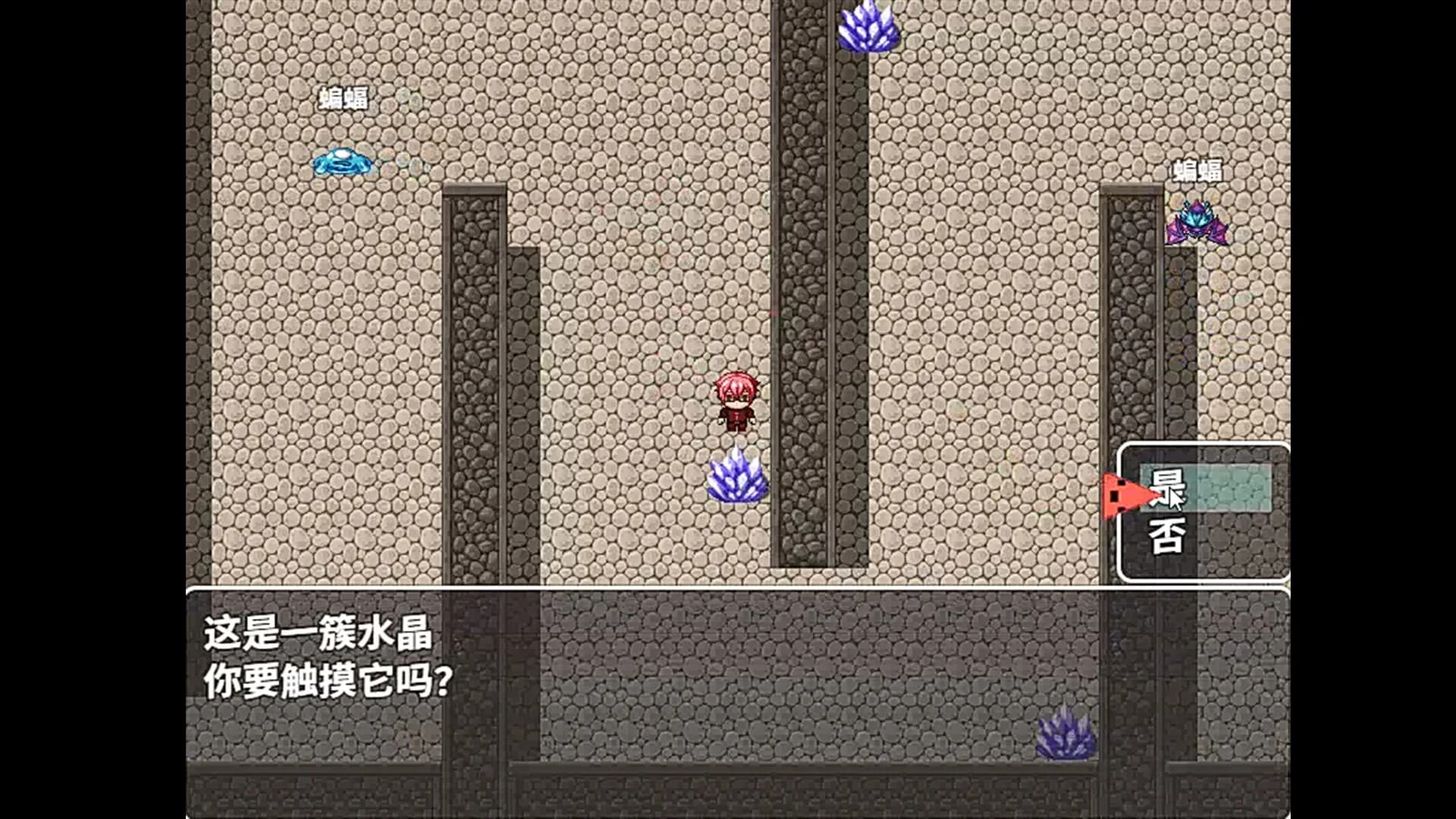 老夏的逆袭人生 görsel 4