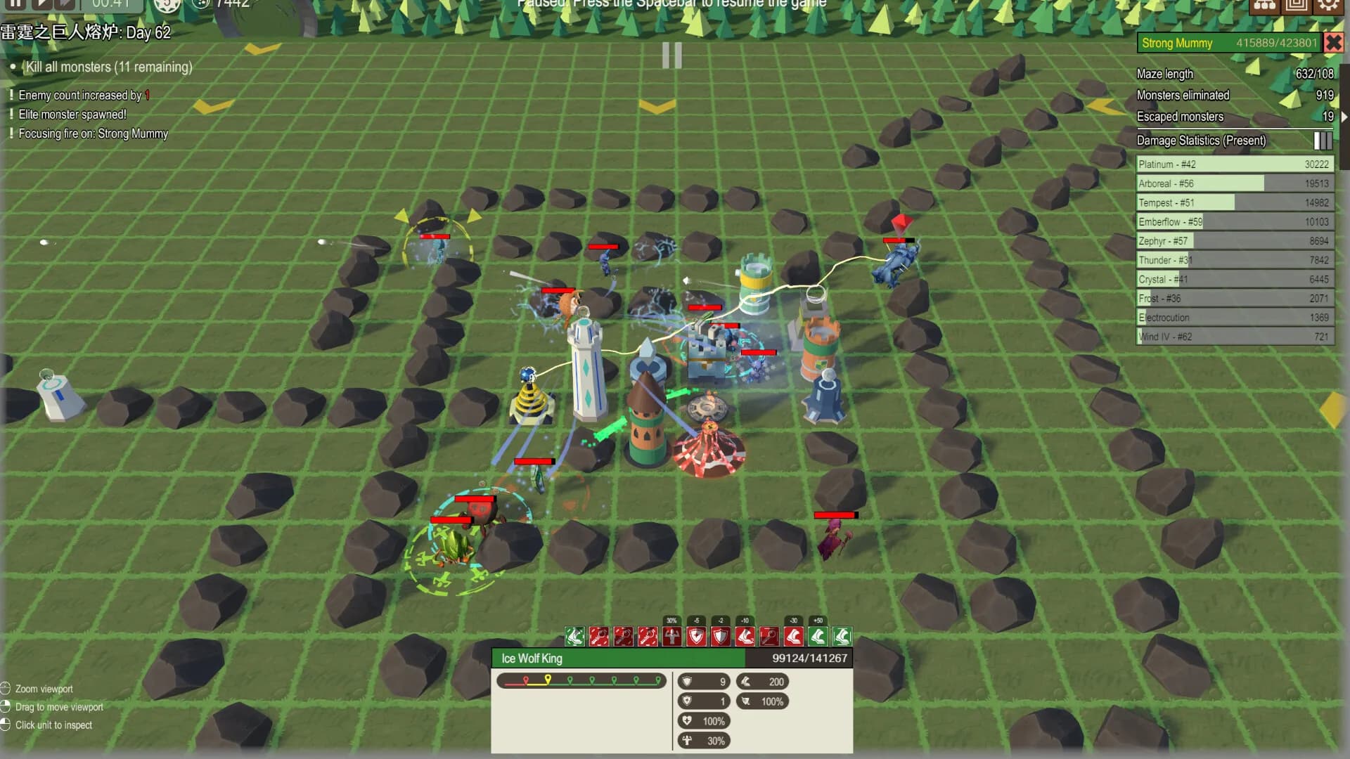 Pathless Maze TD görsel 2