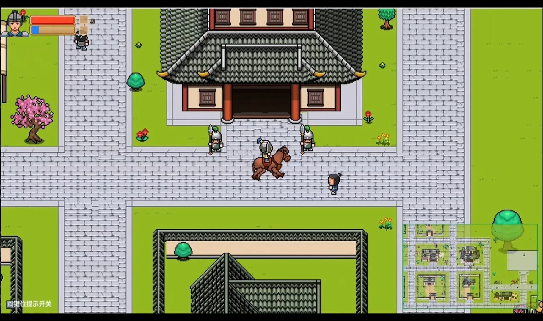三国城池 görsel 2