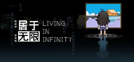 Living In Infinity görsel 1