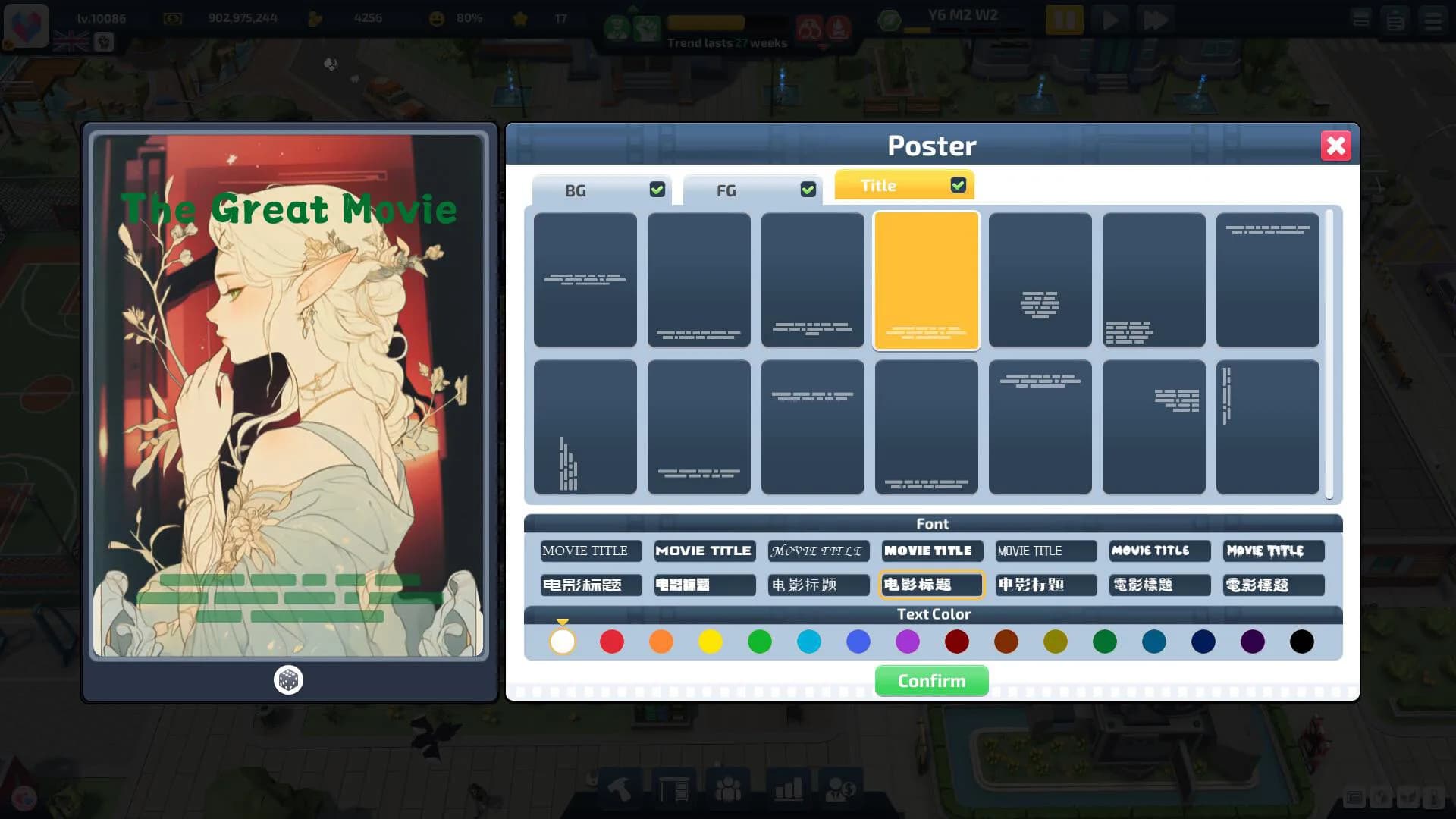 Super Movie Tycoon görsel 5