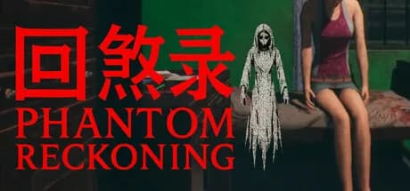 回煞录 | Phantom Reckoning görsel 1