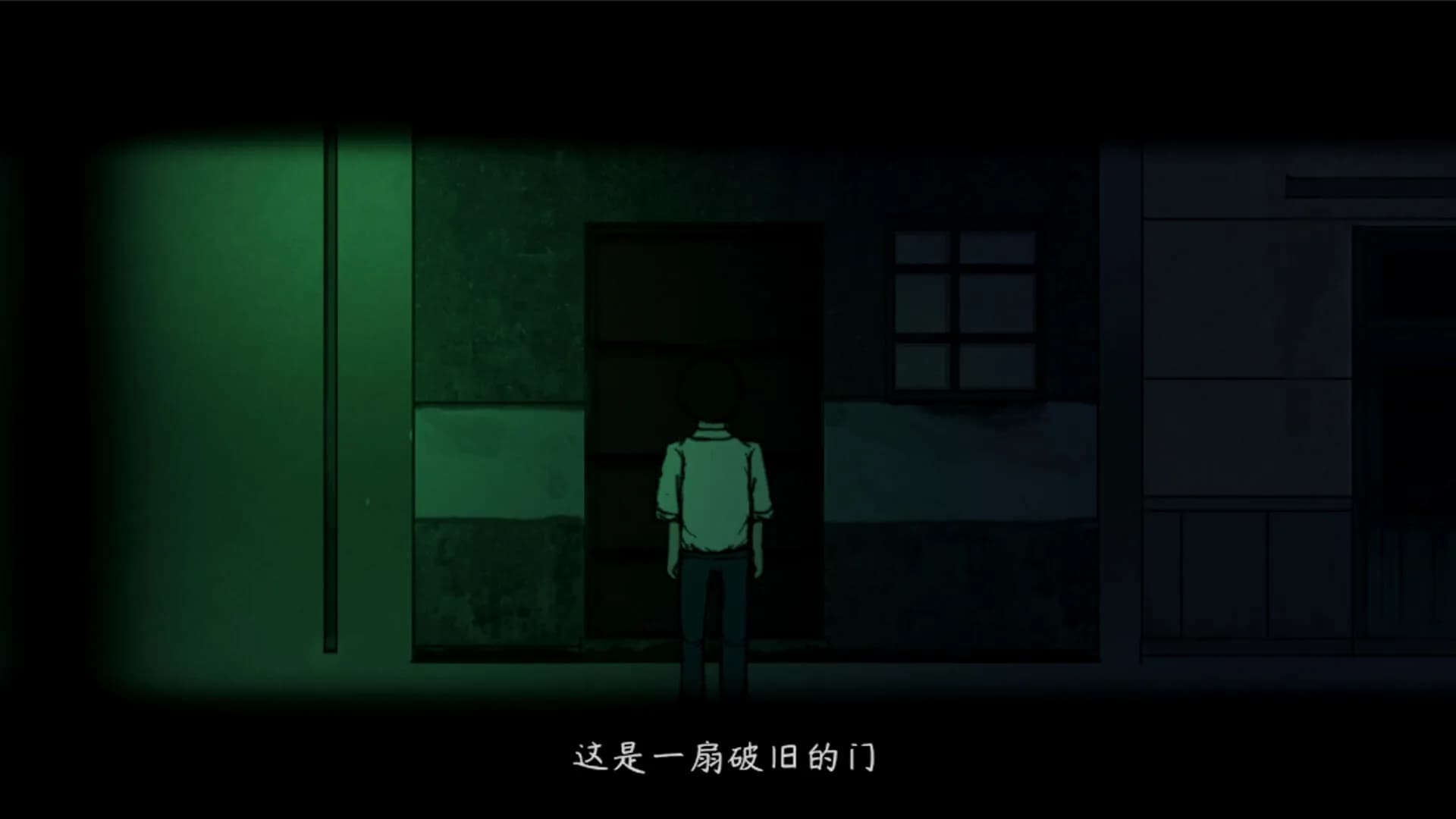 灯 görsel 6