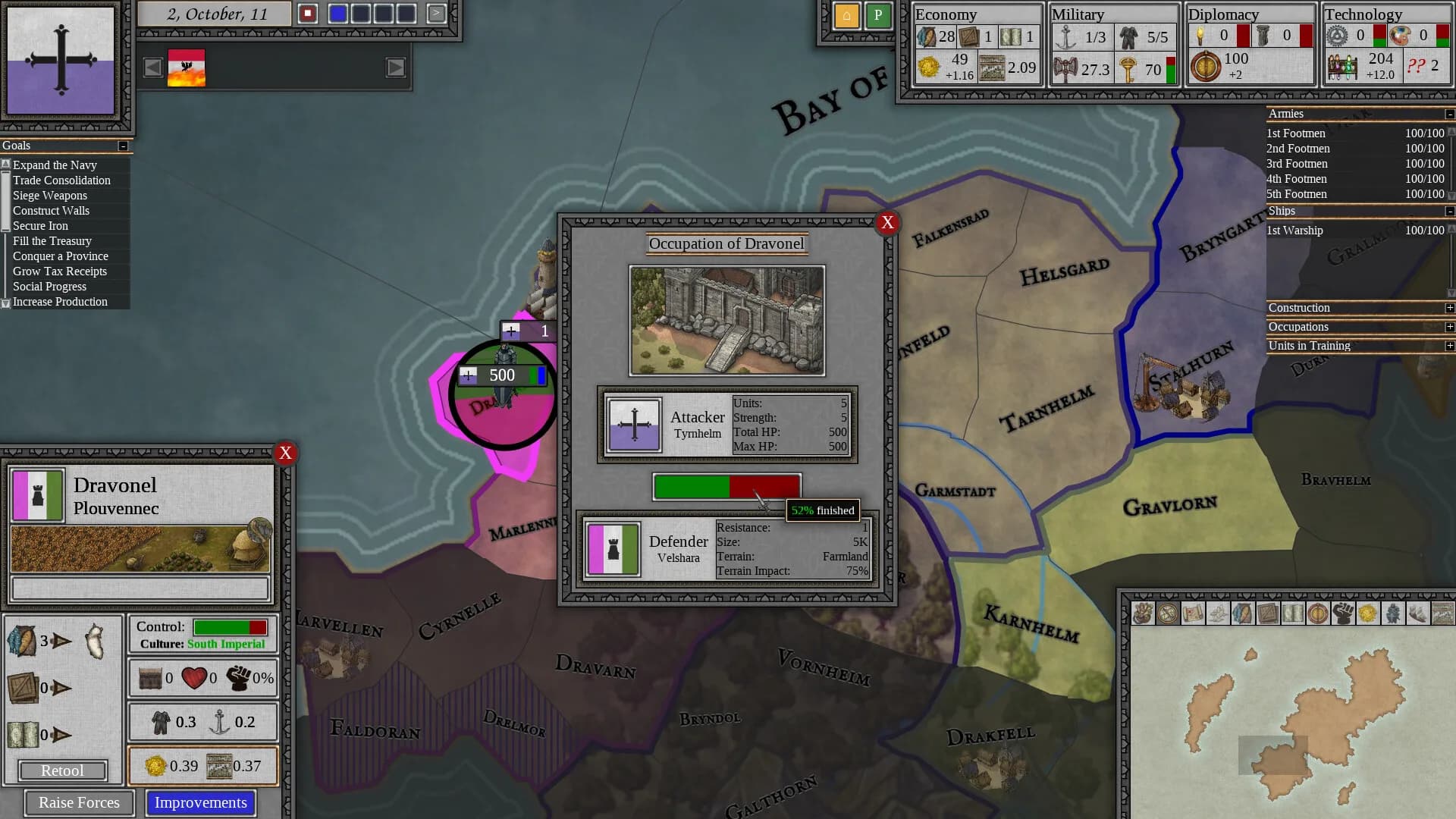 Iron Dice görsel 14
