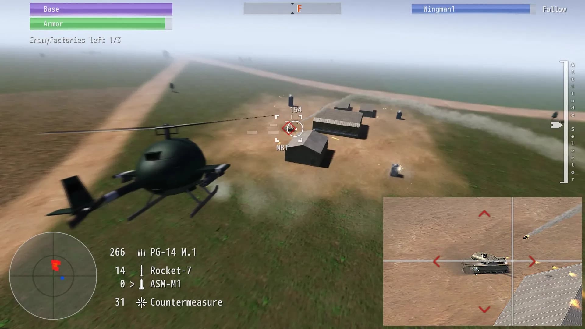 FEBA Gunship R görsel 2