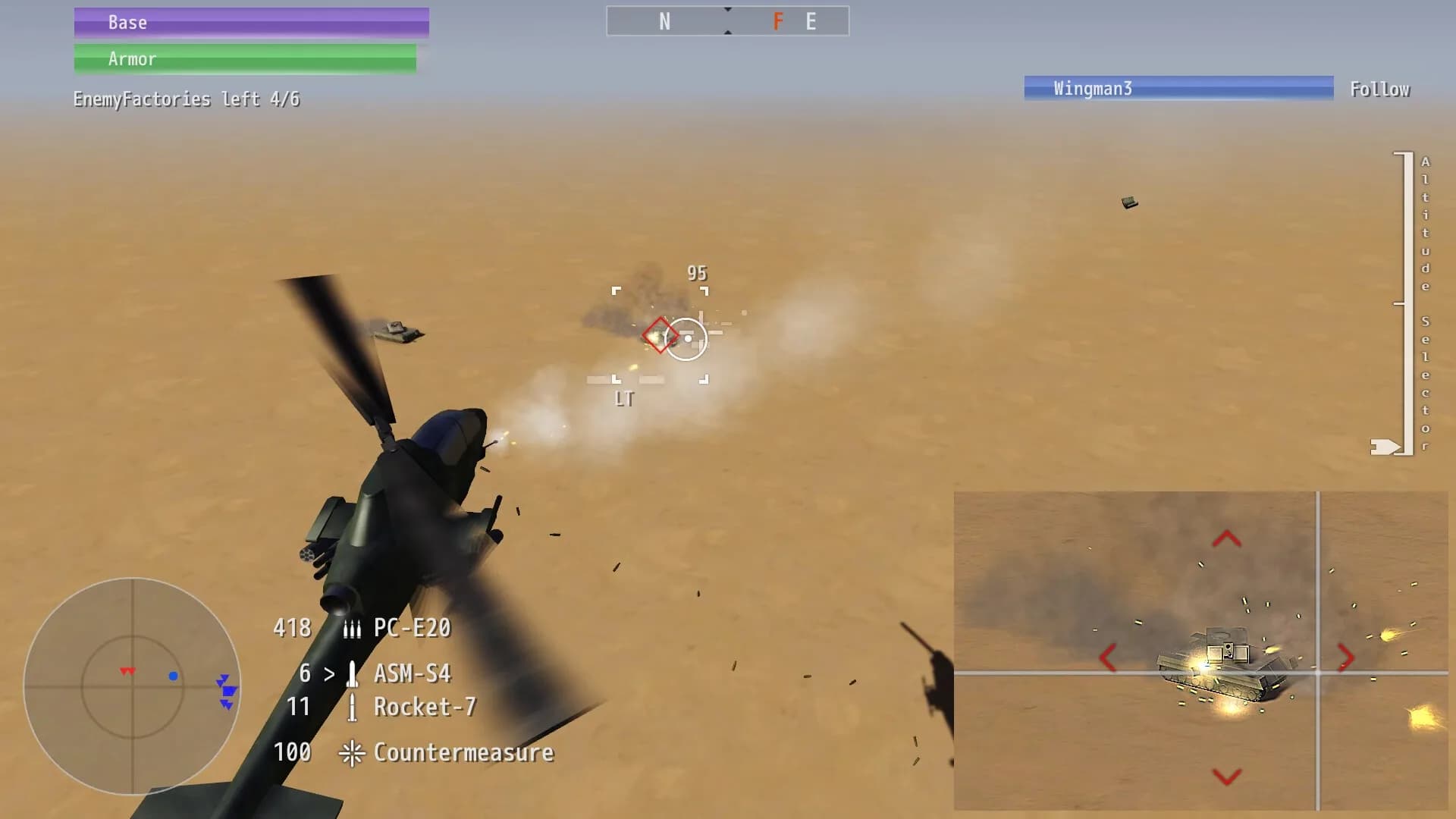 FEBA Gunship R görsel 3