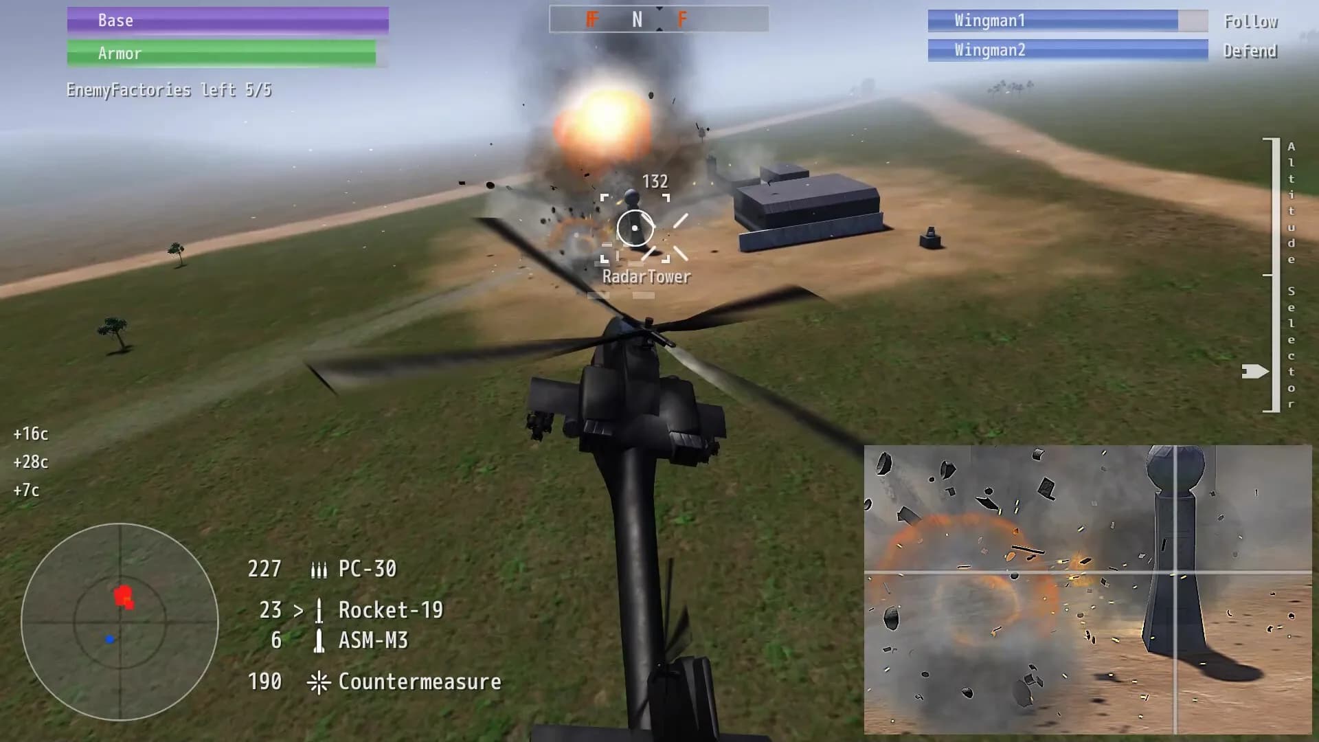 FEBA Gunship R görsel 4