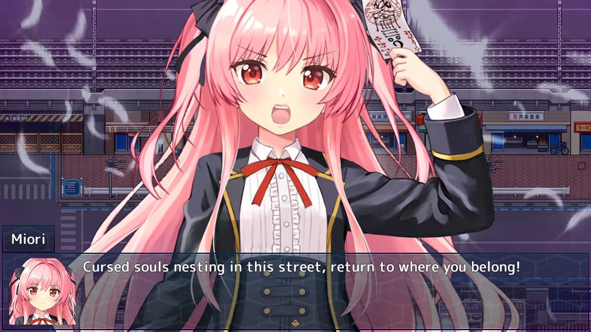 Hell's 8th Avenue: Miori's Mysterious Notebook görsel 7