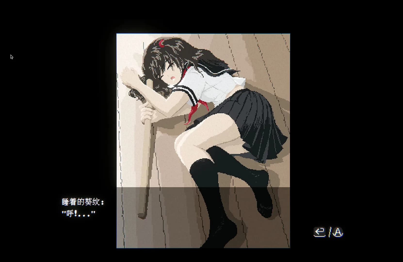 少女武士-葵纹(JK-Girl-Samurai) görsel 5