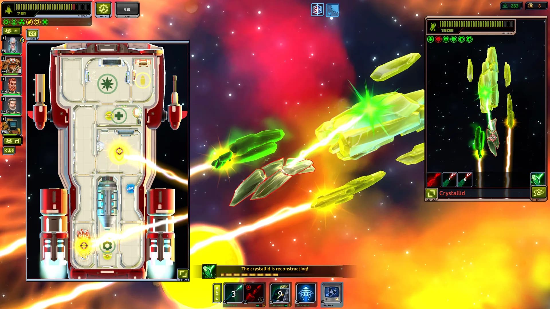 Space Rogue görsel 3