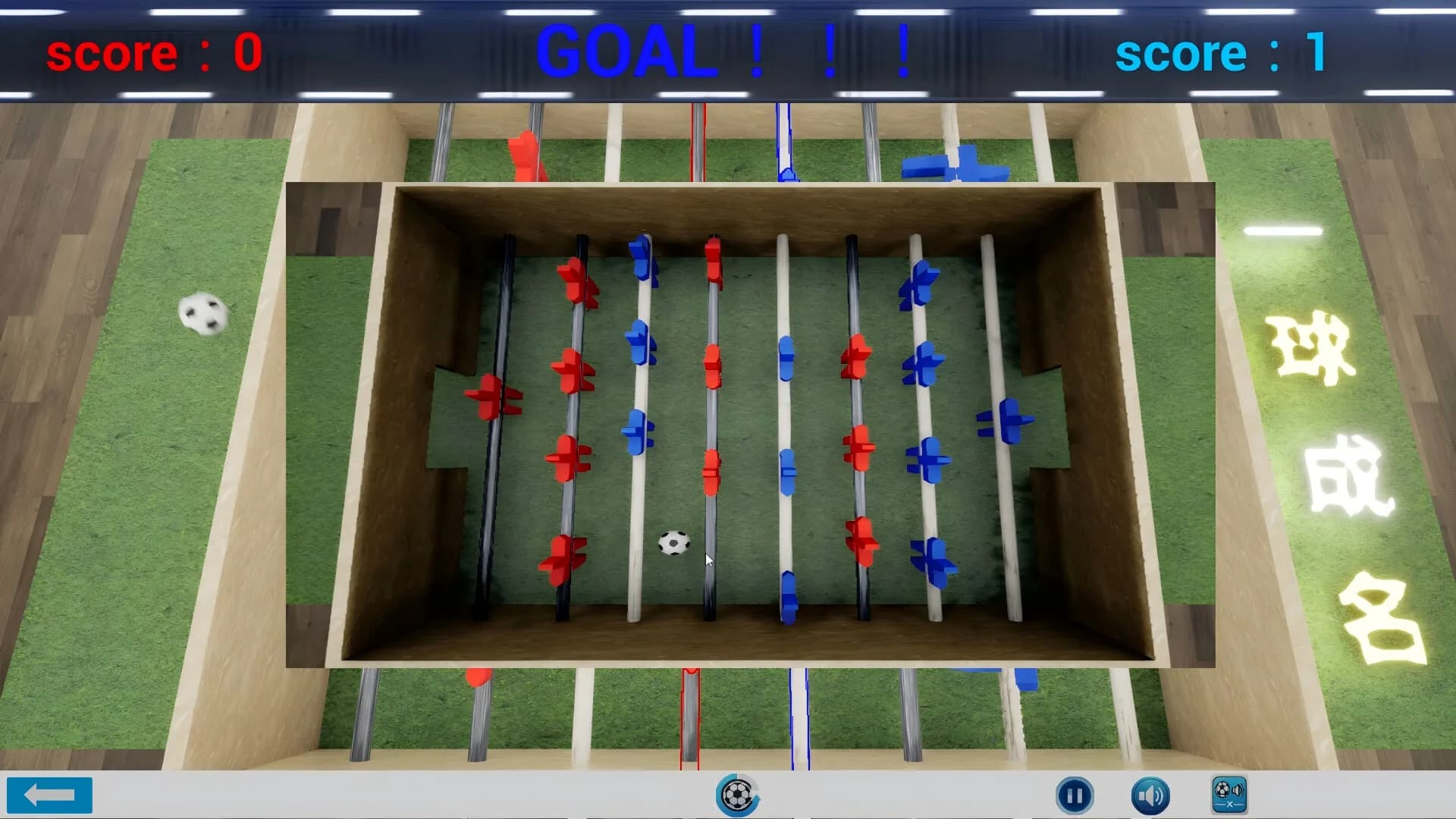 桌上足球 TableSoccer  görsel 3