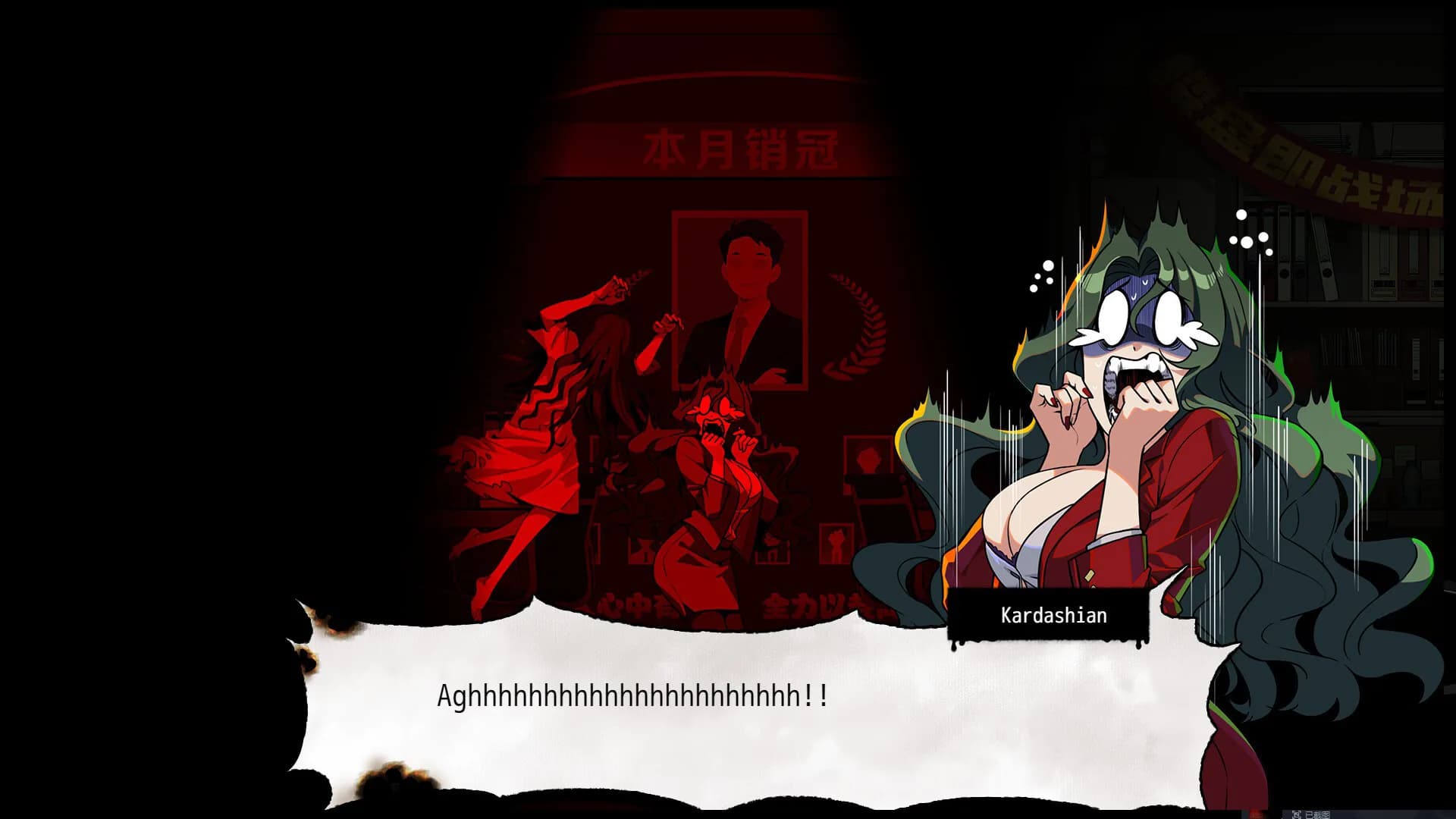 灵能中介所 Ghost Hunting Journal görsel 4