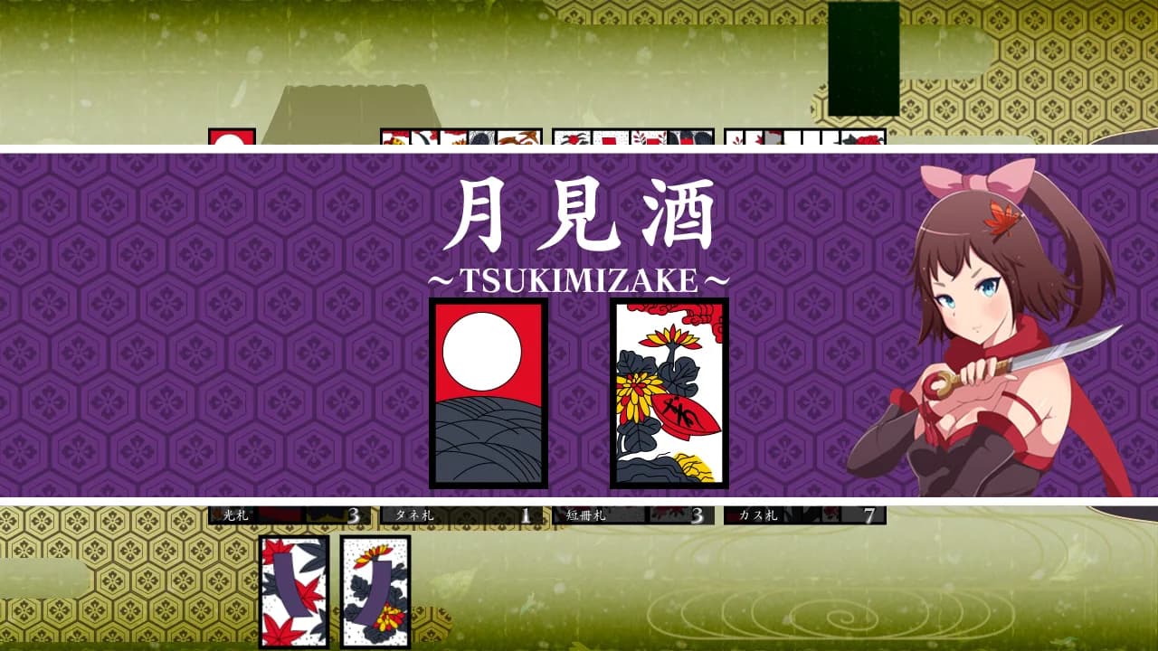 Koi-Koi Japan [Hanafuda playing cards] görsel 11