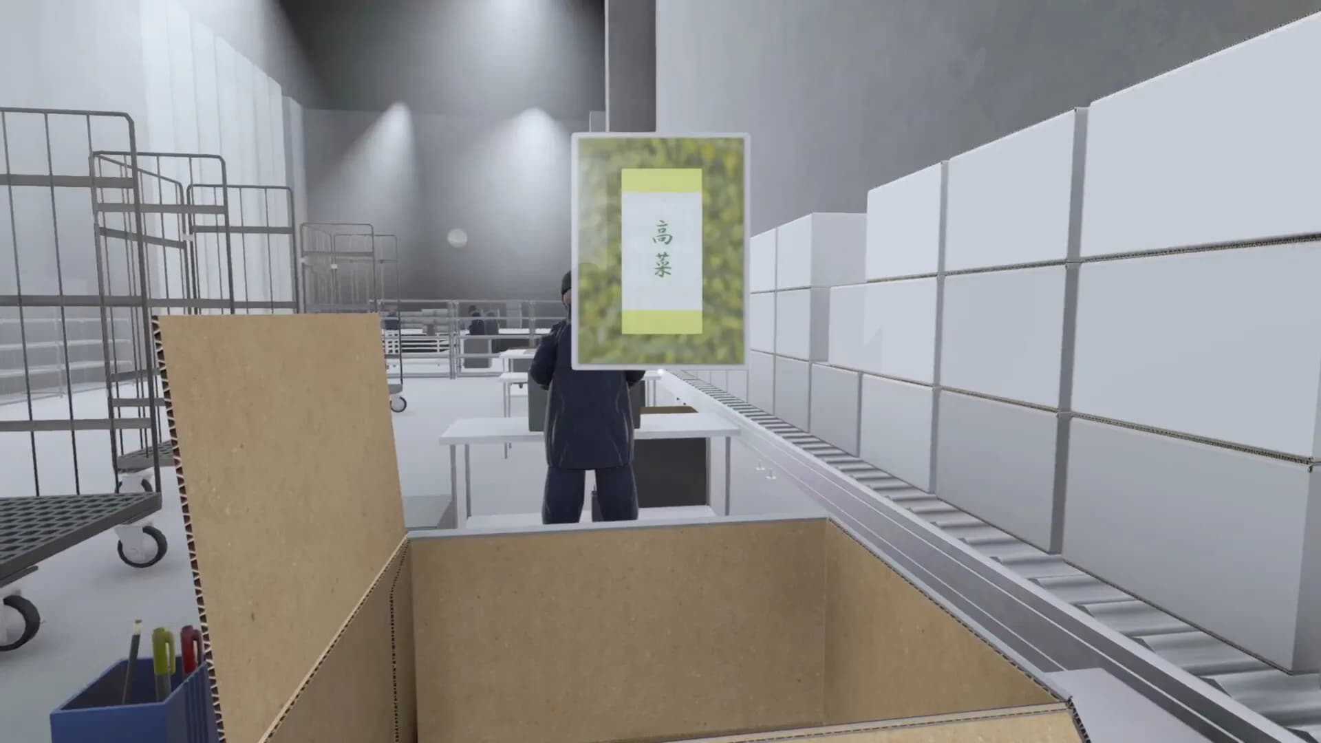 PickingSimulator görsel 6